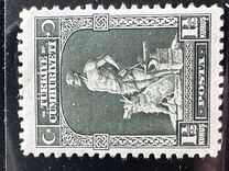 [Inscription "TÜRKIYE CÜMHURIYETI" - "Ü" in "CÜMHURIYETI", Typ JT2]