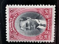 [Inscription "TÜRKIYE CÜMHURIYETI" - "Ü" in "CÜMHURIYETI", Typ JX]