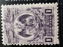 [Coat of Arms, type CY]