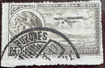[Airmail - Coat of Arms & Plane, Rouletted Perforation, type ER12]