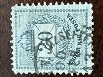 [As Number 15-19, Watermarked. K in WM 13 mm High, प्रकार D10]