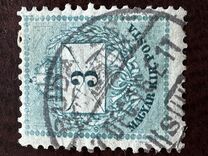 [As Number 15-19, Watermarked. K in WM 13 mm High, प्रकार D7]