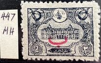 [For Foreign Postage - No.225-228 Overprinted, type AP3]
