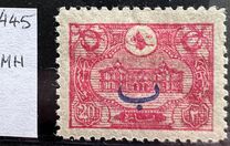 [For Foreign Postage - No.225-228 Overprinted, type AP1]