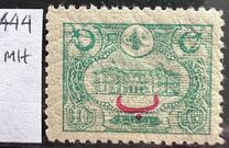 [For Foreign Postage - No.225-228 Overprinted, type AP]