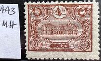 [General Post Office - Constantinople, प्रकार AO9]