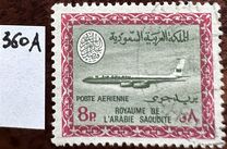 [Airmail - Boeing 720 Airplane, type NU]