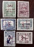 [Overprinted "Smyrna Science Congress", tip JH]