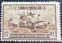 [The 400th Anniversary of the Death of Barbarossa - Khaid-ed-Din, סוג AHE3]