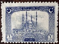 [National Motifs, סוג IW]