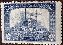 [National Motifs, סוג IW]