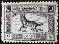 [National Motifs, סוג IZ]