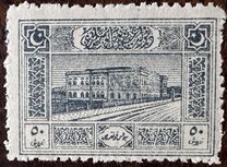 [National Motifs, סוג JB1]