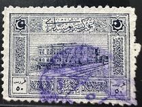 [National Motifs, סוג JB]