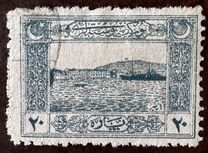 [National Motifs, סוג IV]