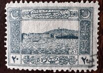 [National Motifs, סוג IX]