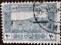 [National Motifs, סוג IV]