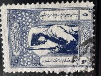 [National Motifs, סוג IY]