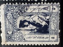 [National Motifs, סוג IY]