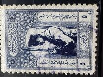 [National Motifs, סוג IY]