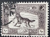 [National Motifs, סוג IZ]