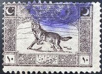 [National Motifs, סוג IZ]