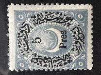 [Duloz Issue - Value Overprinted, type I4]