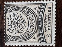 [Large Cresent, type K3]