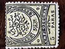 [Large Cresent - New Values & Different Colours, type K6]