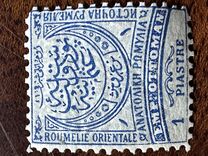 [New Colors - No. 15-17 was Not Issued, type D17]