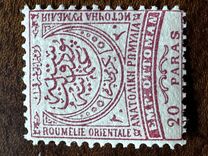 [New Colors - No. 15-17 was Not Issued, type D15]