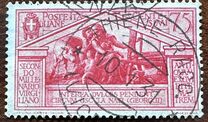 [The 2000th  Anniversary of the Birth of Virgil, type EV]