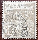 [The Brüssels exposition, type AF]
