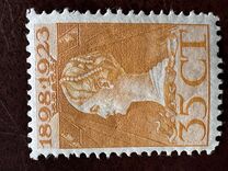 [The 25th Government Anniversary, type AA5]