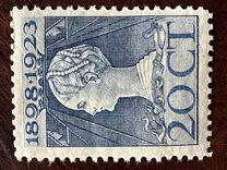 [The 25th Government Anniversary, type AA3]