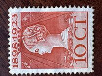 [The 25th Government Anniversary, type AA2]