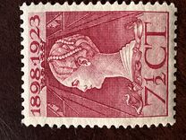 [The 25th Government Anniversary, type AA1]