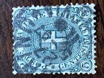 [National Coat of Arms - White Paper, タイプ W1]