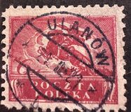 [South and North Poland Issues - Uniform Currency, タイプ AE]