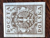 [As Previous - Imperforated North Poland Issues Denomination in Fenigów, 類型 X4]