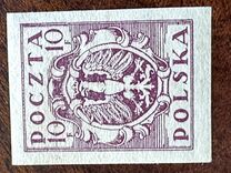 [As Previous - Imperforated North Poland Issues Denomination in Fenigów, 類型 X6]