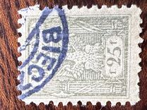 [North Poland Issues - Denomination in Fenigów, Tüüp Y1]