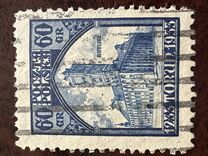 [The 700th Anniversary of Torun, 类型 CM]