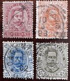 [King Umberto I - New Designs, тып AA]