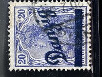 [New Overprint, tip D7]