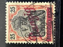 [New Overprint, tip D8]