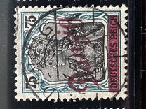[New Overprint, tip D12]