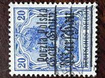 [General Gouvernement Warschau - 3¼ mm Between 2nd and 3rd Bars, тип F14]