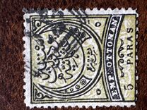 [Large Cresent - New Values & Different Colours, type K6]
