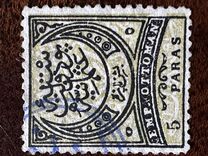 [Large Cresent - New Values & Different Colours, type K6]